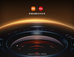 It appears that the Xiaomi 14 Ultra will land in China before its global debut. (Image source: Xiaomi)