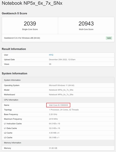 اینتل Core i9-13900HX.  (منبع تصویر: Geekbench)