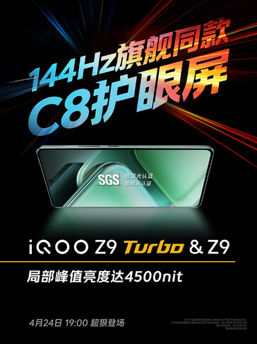 CSOT C8 display of Z9 Turbo (Image source: iQOO)