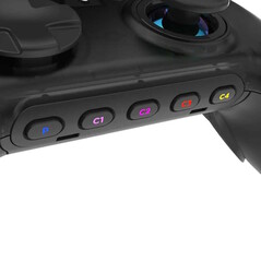 There are also dedicated buttons for selecting profiles