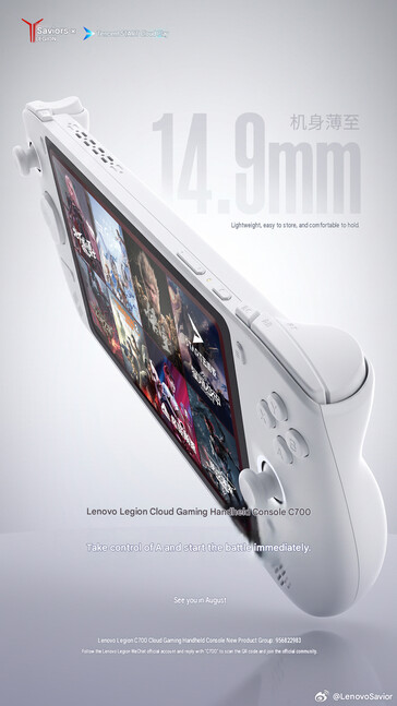Lenovo highlights the thickness of the Legion C700 gaming handheld (machine translated)