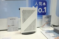 Side panel of the G1 Pro (Image source: PC Watch)