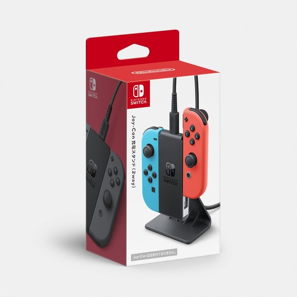 The Joy-Con Charging Stand is already available to order in Japan. (Image source: Nintendo)