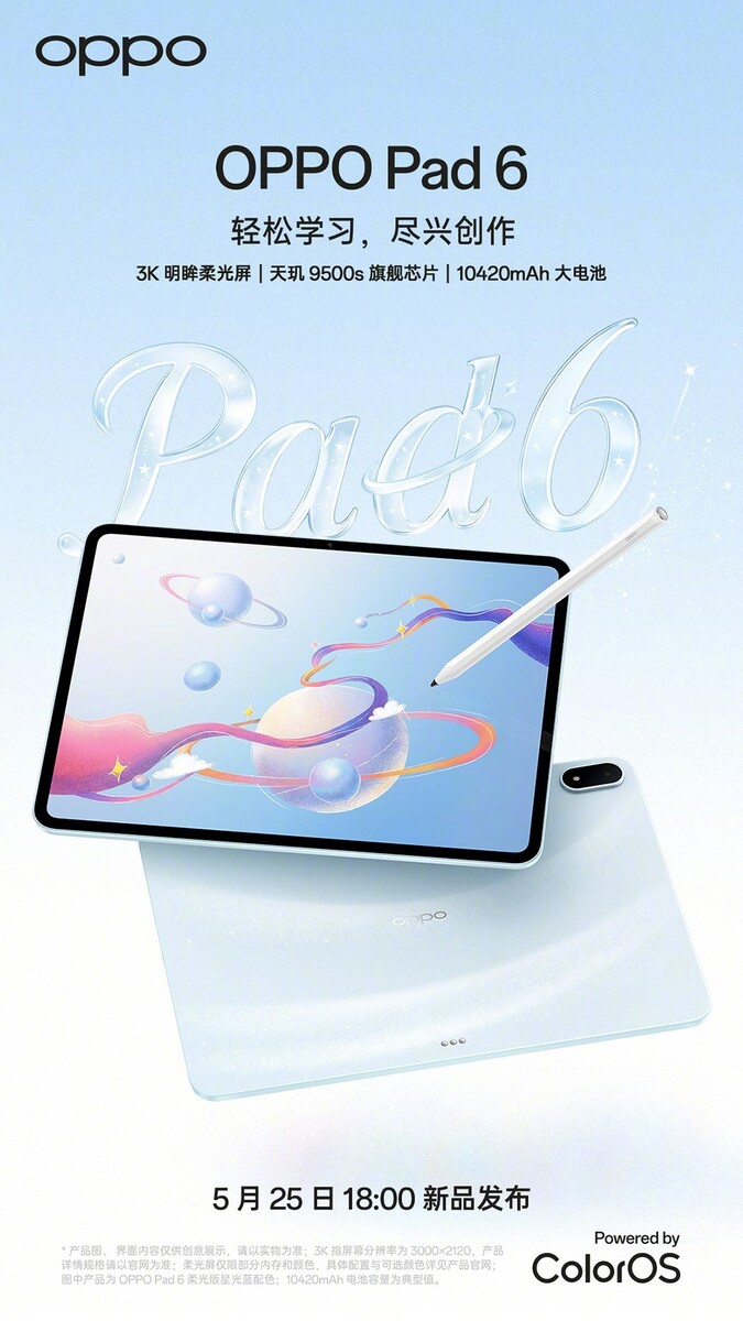 Oppo Pad 6 teaser reveals launch date and more details.