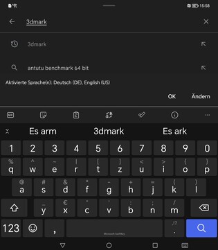 Keyboard in portrait mode