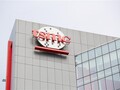 TSMC and Intel are said to be in negotiations for the former's 3nm capacity