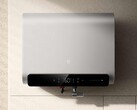 The Xiaomi Mijia Smart Electric Water Heater P1 has HyperOS Connect. (Image source: Xiaomi)