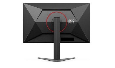 Rear view of the AOC Q27G4SMN gaming monitor. (Image source: DisplaySpecifications)