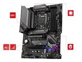 B660, H570, and H610 boards will succeed B560 parts like the one pictured (Image source: MSI)