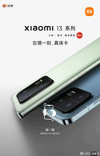 (Image source: Xiaomi)