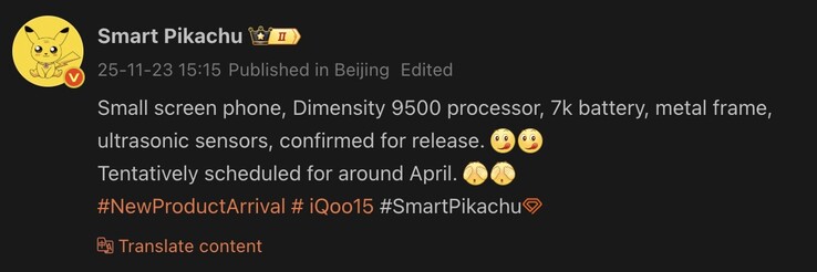 Leaked details of the iQoo 15 Mini. (Image source: Weibo - machine translated)