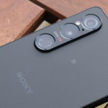 Sony Xperia 1 VI. (Źródło obrazu: Stuff)