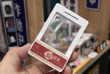 The Showa Model has a less bland appearance (Image source: DC.Watch Japan)