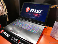 MSI GE73VR Raider