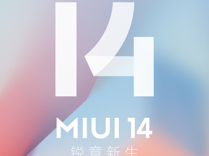 MIUI 14: Xiaomi boasts OS update is 'light as a swallow' thanks to