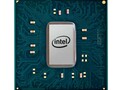 Intel's 459 Chipset for 10 nm mobile processors does not bring too many new features. (Source: Tom's Hardware)