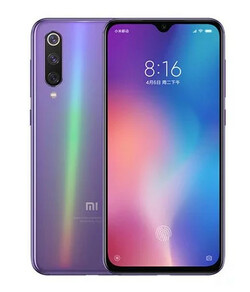 The Xiaomi Mi 9 SE colour variants