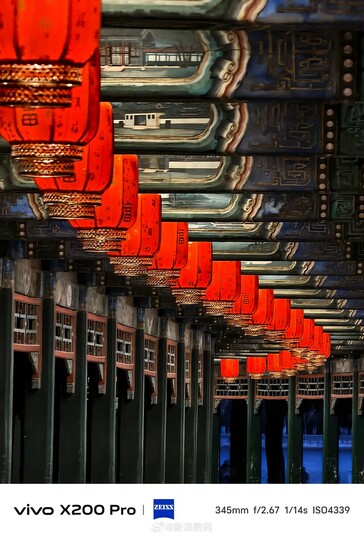 (Image source: Weibo)