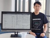 The Dasung Paperlike 253 is a 25.3-inch desktop e-ink monitor for business users. (Image Source: Dasung)