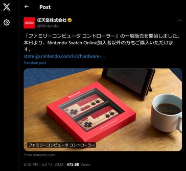 Nintendo Japan announced the opening of sales of the Famicom Controllers to all on X. (Image source: Nintendo Japan on X)
