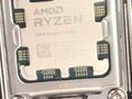 AMD Ryzen 7 7700X Processor - Benchmarks and Specs