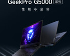 Lenovo GeekPro G5000 gets unveiled in China. (Image Source: Gizmochina)