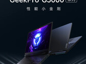 Lenovo GeekPro G5000 gets unveiled in China. (Image Source: Gizmochina)