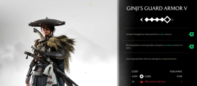 A new 5th upgrade tier for all armor sets (image source: Sony)