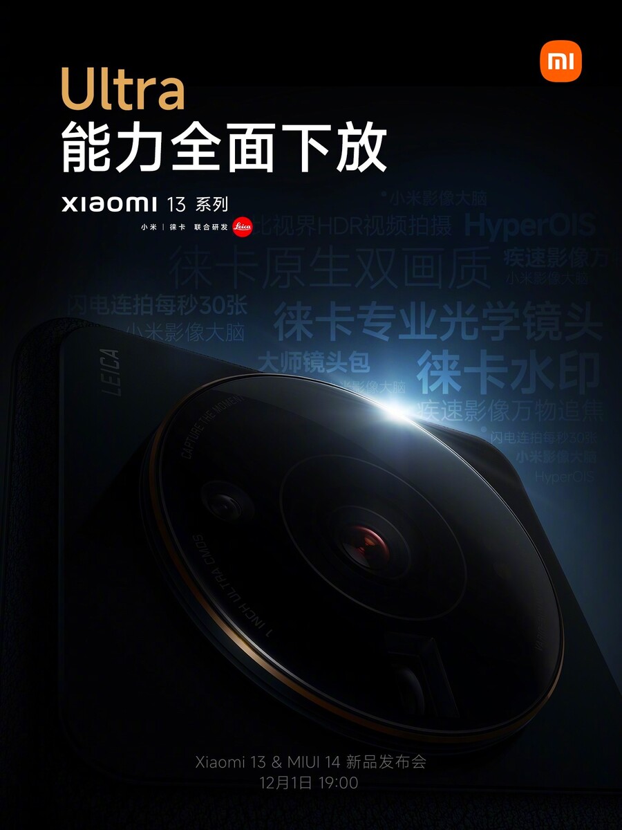 Xiaomi 13: Leaker describes new 50 MP camera sensor with OIS and