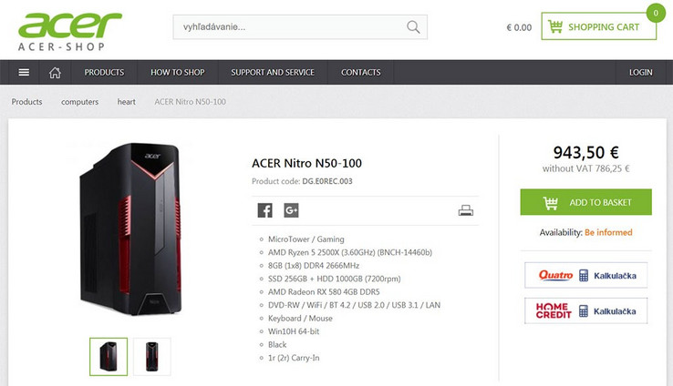 The Acer Nitro 50-100 listing. (Source: HotHardware)