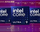 Intel's upcoming Arrow Lake-S lineup of desktop CPUs will hit the scene in the coming weeks. (Image source: Intel, HXL, with edits)