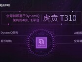 A promotional image for the Unisoc Tiger T310. (Source: Unisoc)
