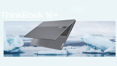 Lenovo launches 2024 ThinkBook 16+ in China with Meteor Lake CPU (Image source: Lenovo)