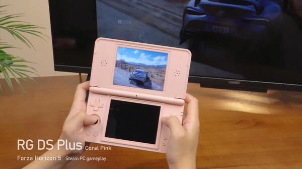 Owners of the Anbernic RG DS Plus can also it to stream games from their PC.