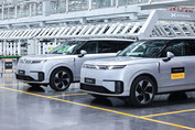 First mass-produced Xpeng GX robotaxi rolls off the production line