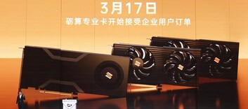 The LX Ultra / Pro / Max cards