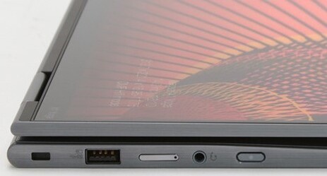 X1 Yoga 2021: Still USB A onboard?