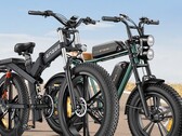 Get a discount on a new ENGWE e-bike. (Source: ENGWE)