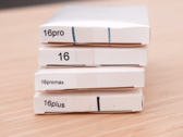 Let's unbox some new iPhones(?). (Source: Unbox Therapy via YouTube)