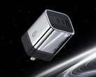 A new Three-Body Edition of Cuktech’s 10 Mini Charger (pictured) is on the way. (Image source: Cuktech via Weibo)