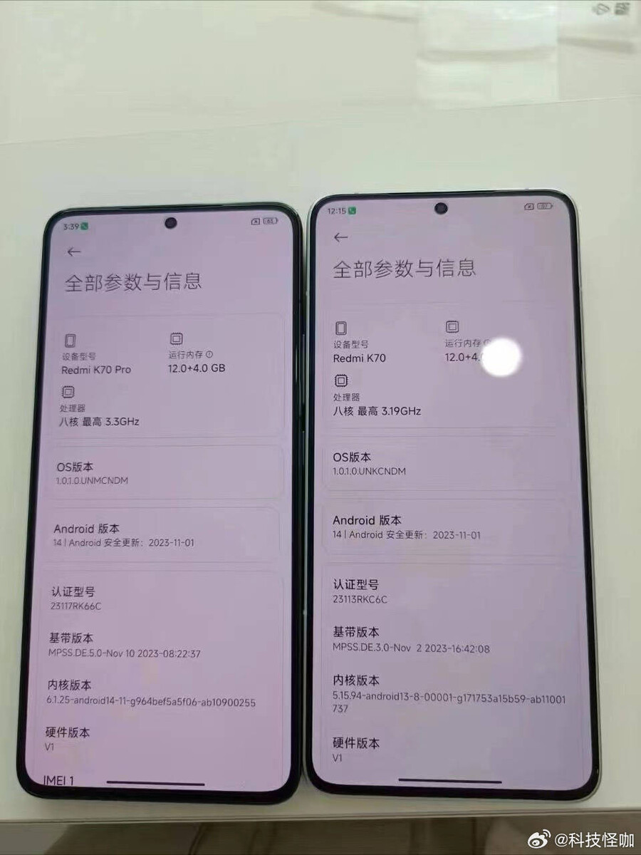 Redmi K70 Pro is officially shown for the first time 