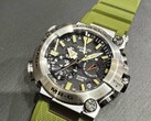 The upcoming MRG-BF1000RG watch is shaping up to be the fourth model in the BF1000 line. (Image source: Great G-Shock World)