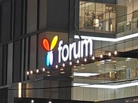 10x crop in low light