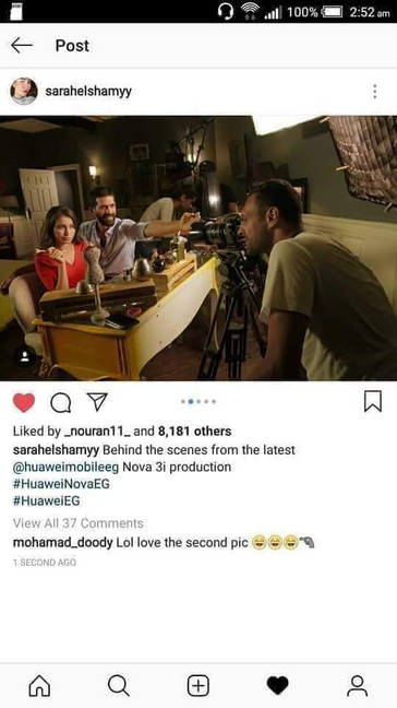 Elshamy's post on Instagram revealed what actually went down.