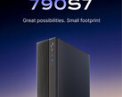 MINISFORUM's latest mini-PCs look identical. (Image source: MINISFORUM)