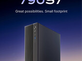 MINISFORUM's latest mini-PCs look identical. (Image source: MINISFORUM)