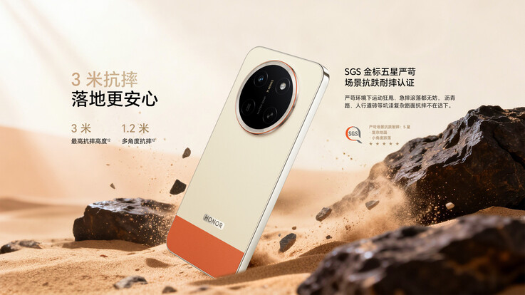 The Honor X80 Pro Max features a 50 MP main camera
