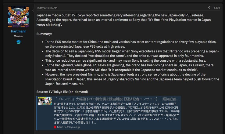 Install Base forum post on TV Tokyo region-locked PS5 report (Image source: screenshot, Hartmann@Install Base forums)