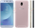 Samsung Galaxy J5 and Galaxy J7 2017 already out in the wild