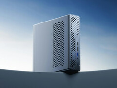 The MS-01 SE can be equipped with up to 64GB of DDR4 RAM. Pictured: a promo picture showing the front of the mini PC.